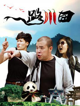 模特诱惑